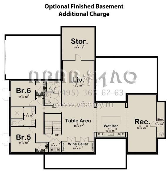 Проект двухэтажного дома с гаражом на две машины в английском стиле S5-301 (963-00829)