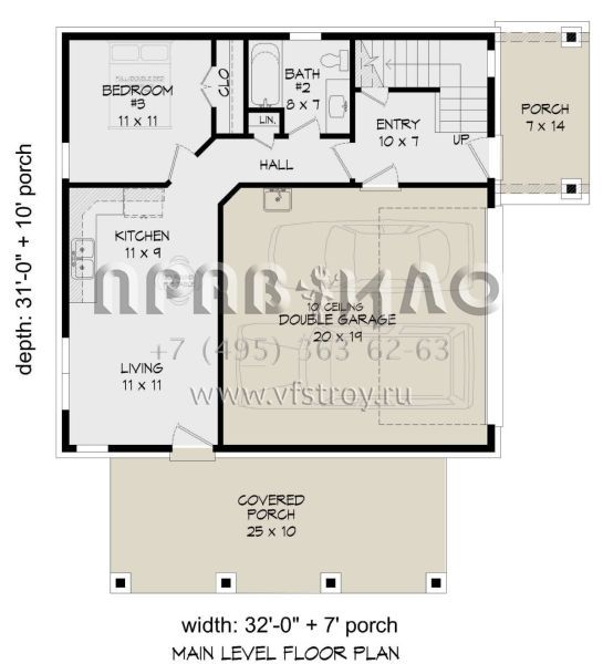 Проект трехэтажного дома с гаражом на две машины в современном стиле S5-166 (940-00526)