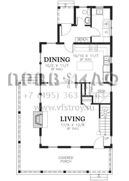Проект двухэтажного дома без гаража в стиле Ранчо S5-141 (2559-00770)
