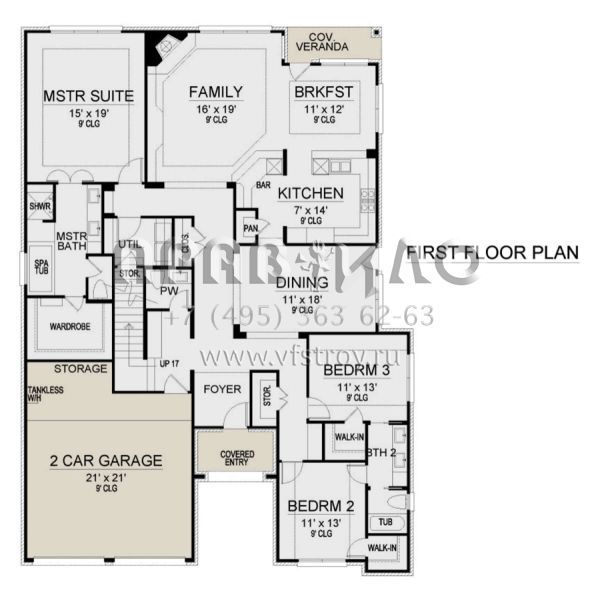 Проект двухэтажного дома с гаражом на две машины в английском стиле S5-271 (5445-00522)