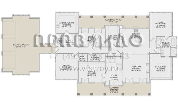 Проект двухэтажного дома с гаражом на три и более машин в современном стиле S5-452 (6422-00019)