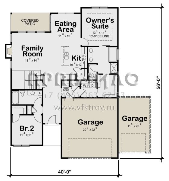 Проект одноэтажного дома с гаражом на две машины в современном стиле S5-137 (402-01801)
