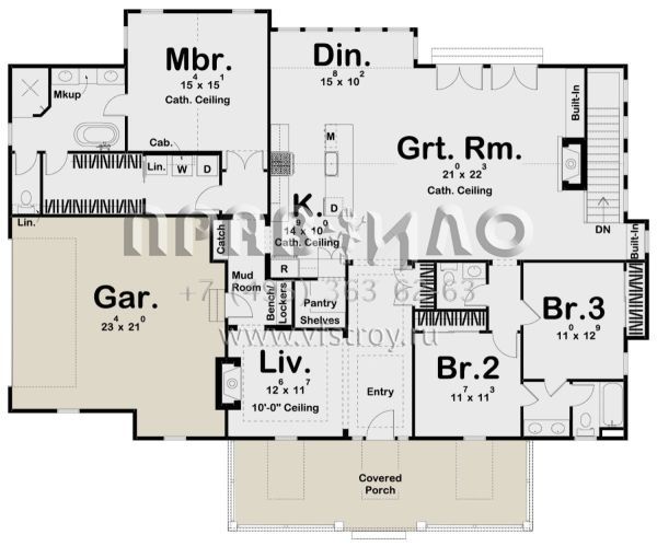 Проект одноэтажного дома с гаражом на две машины в современном стиле S5-222 (963-00395)