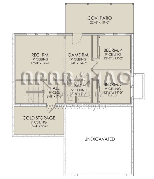 Проект двухэтажного дома с гаражом на две машины в стиле Ранчо S5-224 (6422-00002)