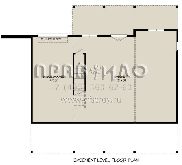 Проект одноэтажного дома с гаражом на одну машину в стиле Шале S5-142 (940-00575)