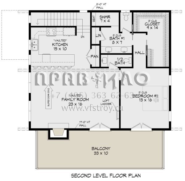 Проект двухэтажного дома с гаражом на две машины в современном стиле S5-192 (940-00620)