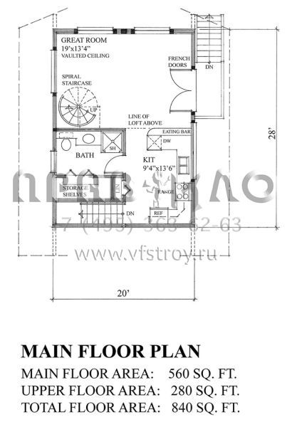Проект одноэтажного дома без гаража в стиле Ранчо S5-78 (4177-00003)
