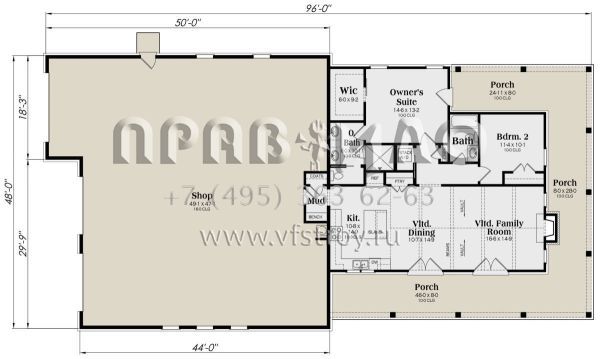 Проект одноэтажного дома с гаражом на три и более машин в стиле БарнХаус S5-119 (009-00346)