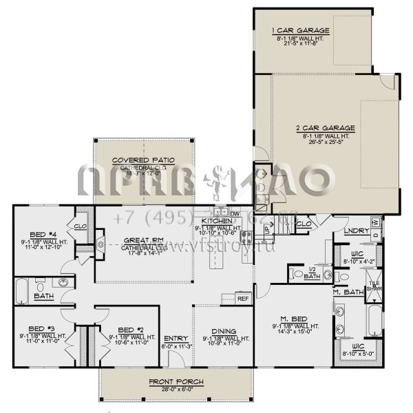 Проект одноэтажного дома с гаражом на три и более машин в современном стиле S5-185 (5032-00095)
