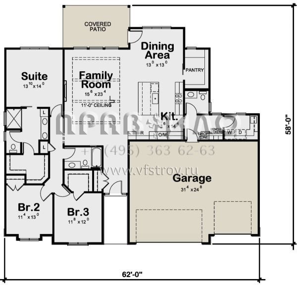 Проект одноэтажного дома с гаражом на три и более машин в стиле Ранчо S5-181 (402-01732)