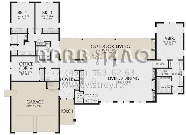 Проект одноэтажного дома с плоской крышей S5-226 (2559-00990)