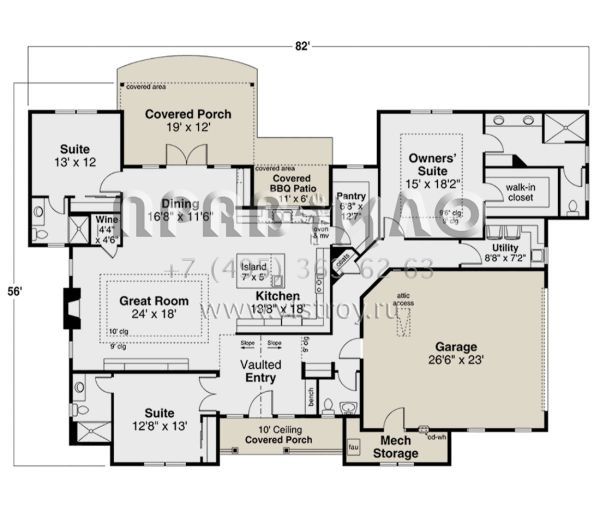 Проект одноэтажного дома с гаражом на две машины в американском стиле S5-239 (035-01026)