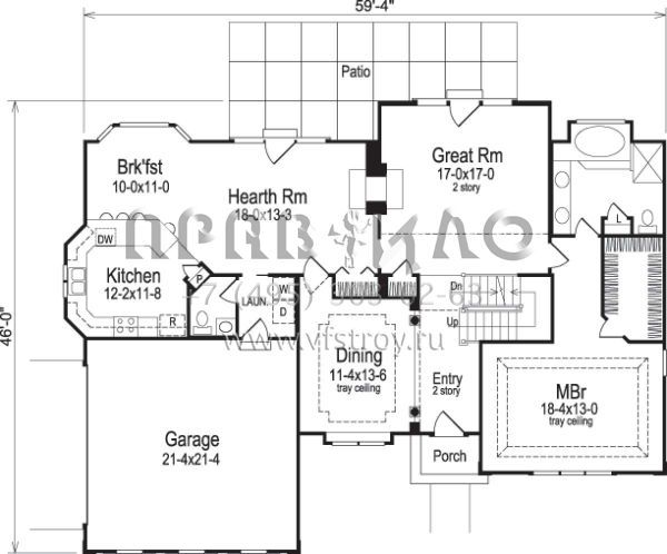 Проект двухэтажного дома с гаражом на две машины в стиле Ранчо S5-252 (5633-00033)