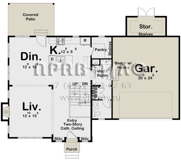 Проект двухэтажного дома с гаражом на две машины в английском стиле S5-207 (963-00661)