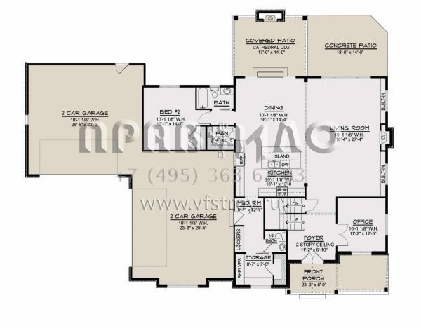 Проект двухэтажного дома с гаражом на три и более машин в современном стиле S5-347 (5032-00130)