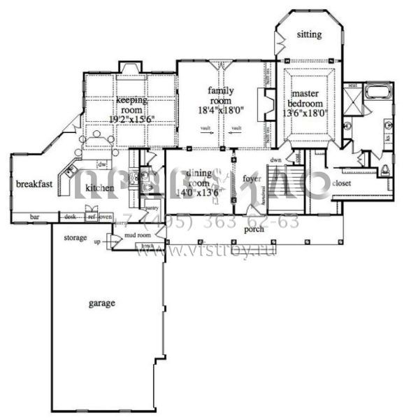 Проект одноэтажного дома с гаражом на три и более машин в стиле Шале S5-358 (957-00011)