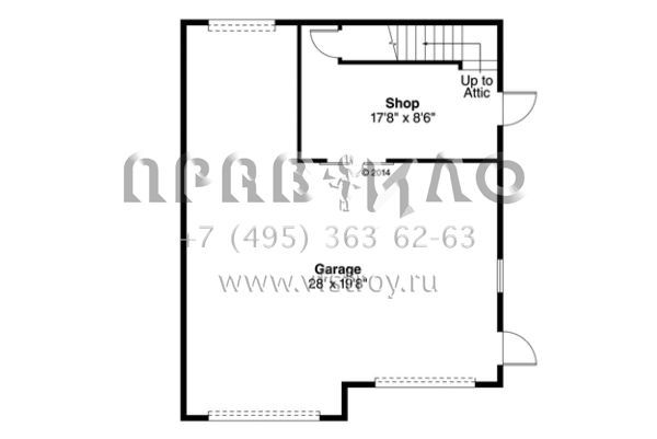 Проект двухэтажного дома с гаражом на две машины в стиле Ранчо S5-159 (035-00613)