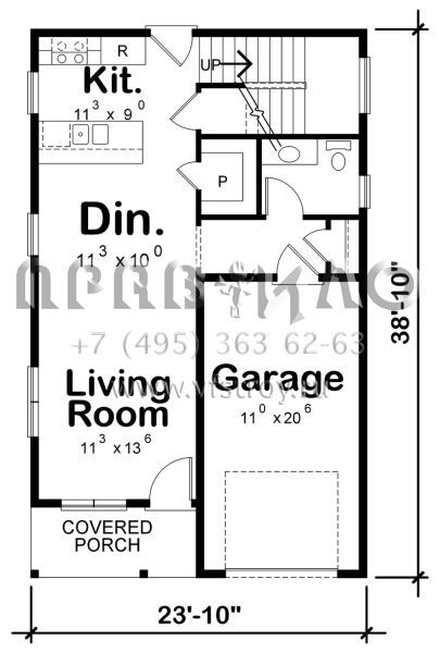 Проект двухэтажного дома с гаражом на одну машину в современном стиле S5-131 (402-01569)