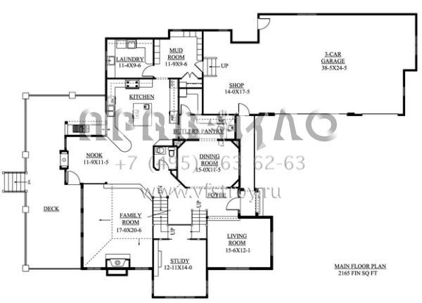 Проект двухэтажного дома с гаражом на три и более машин в современном стиле S5-528 (5631-00054)