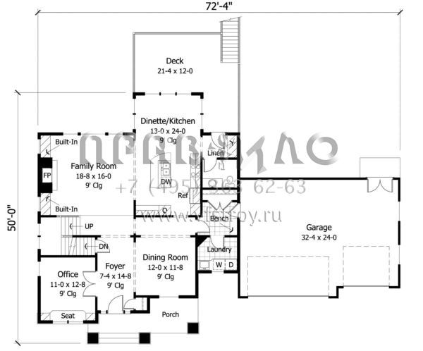Проект двухэтажного дома с гаражом на три и более машин в стиле Ранчо S5-259 (098-00046)