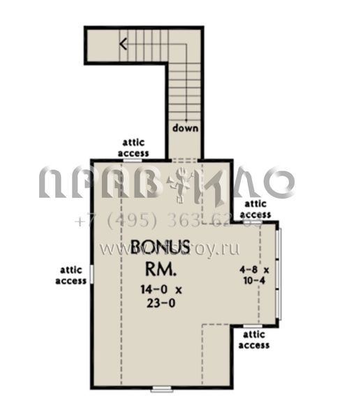 Проект одноэтажного дома с гаражом на две машины в американском стиле S5-161 (2865-00017)