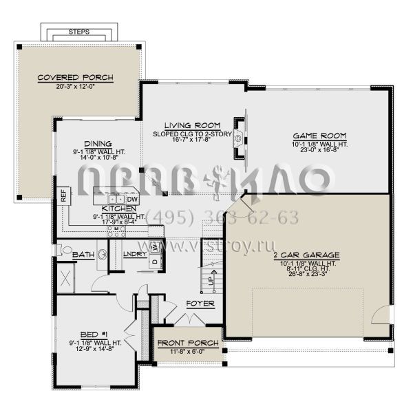 Проект двухэтажного дома с гаражом на две машины в стиле Ранчо S5-226 (5032-00102)