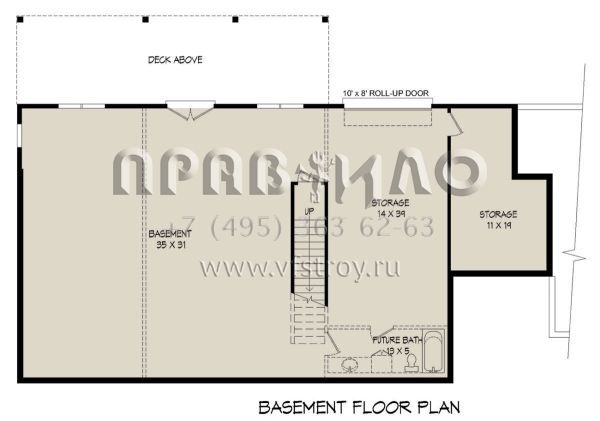 Проект одноэтажного дома с гаражом на две машины в стиле Ранчо S5-166 (940-00703)