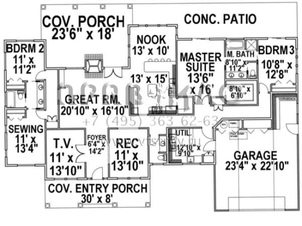 Проект одноэтажного дома с гаражом на две машины в современном стиле S5-246 (039-00312)