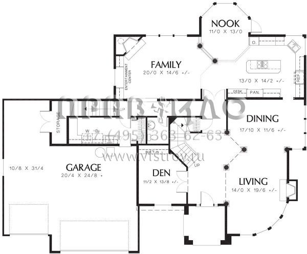 Проект двухэтажного дома с гаражом на три и более машин в современном стиле S5-329 (2559-00495)