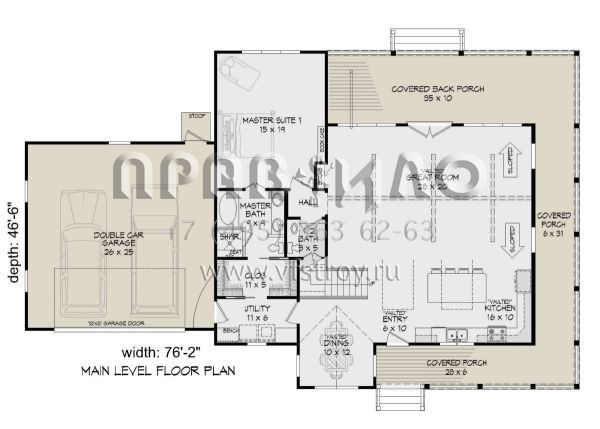 Проект двухэтажного дома с гаражом на две машины в стиле Ранчо S5-197 (940-00473)