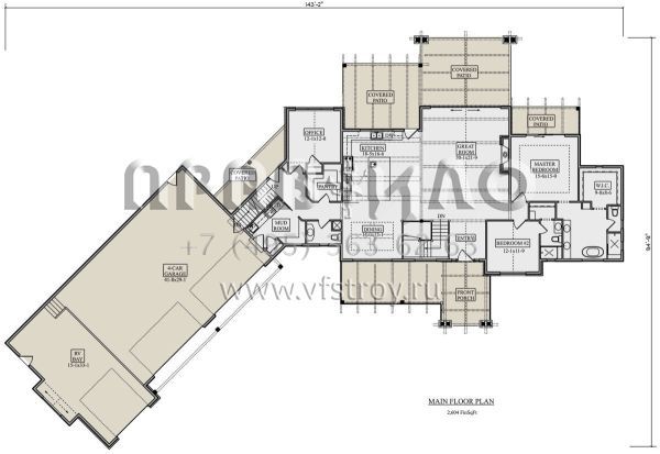 Проект одноэтажного дома с гаражом на три и более машин в американском стиле S5-242 (5631-00133)