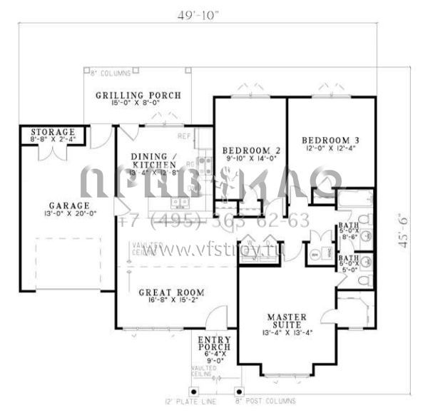 Проект одноэтажного дома с гаражом на одну машину в современном стиле S5-113 (110-00743)