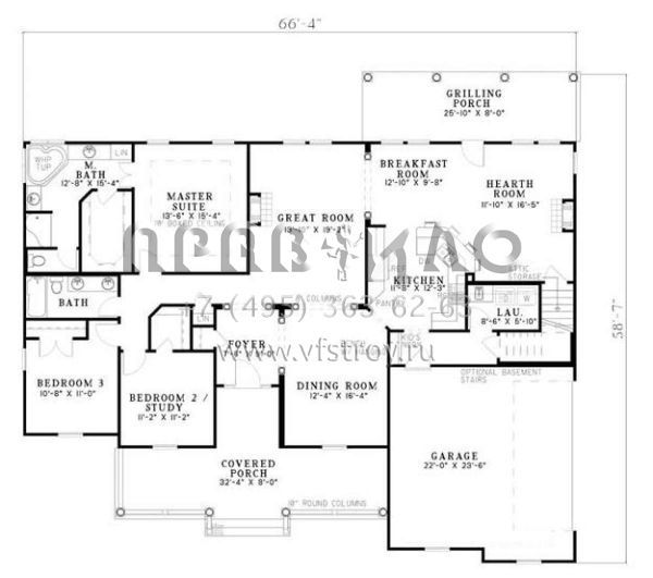 Проект одноэтажного дома с гаражом на две машины в стиле Ранчо S5-201 (110-00597)
