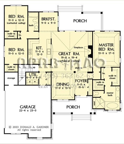 Проект одноэтажного дома с гаражом на две машины в стиле Ранчо S5-181 (2865-00285)