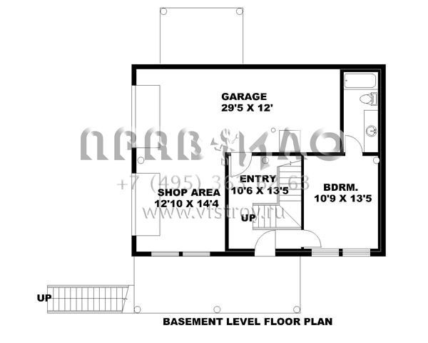 Проект двухэтажного дома с гаражом на две машины в русском стиле S5-138 (039-00064)