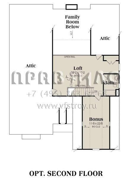 Проект одноэтажного дома с гаражом на две машины в американском стиле S5-208 (009-00138)