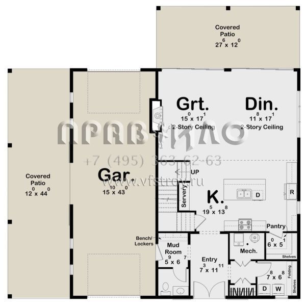 Проект двухэтажного дома с гаражом на три и более машин в стиле БарнХаус S5-242 (963-00790)