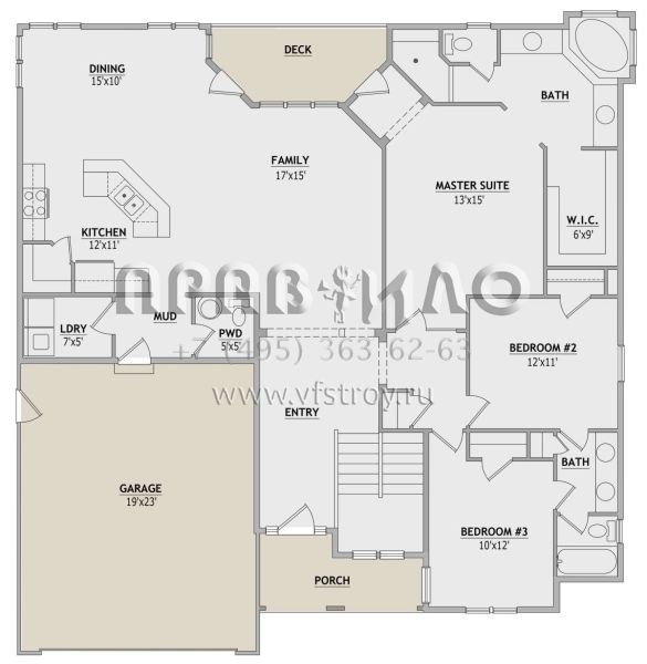 Проект одноэтажного дома с гаражом на две машины в стиле Ранчо S5-173 (8768-00063)