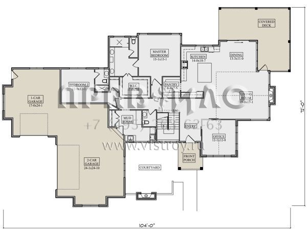 Проект одноэтажного дома с гаражом на три и более машин в американском стиле S5-216 (5631-00203)