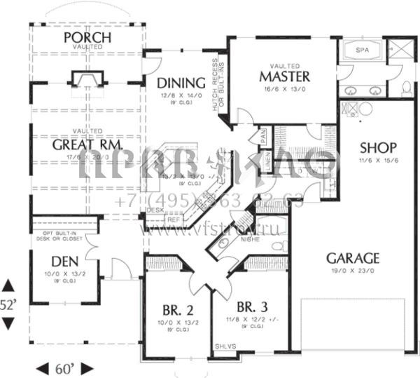 Проект одноэтажного дома с гаражом на три и более машин в стиле Ранчо S5-187 (2559-00138)
