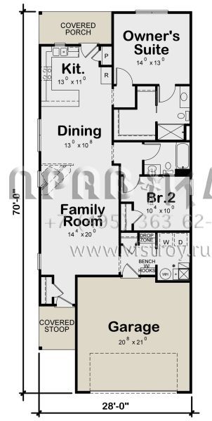 Проект одноэтажного дома с гаражом на две машины в стиле Ранчо S5-123 (402-01593)