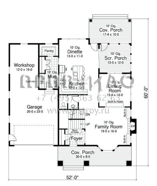 Проект двухэтажного дома с гаражом на две машины в американском стиле S5-296 (098-00023)