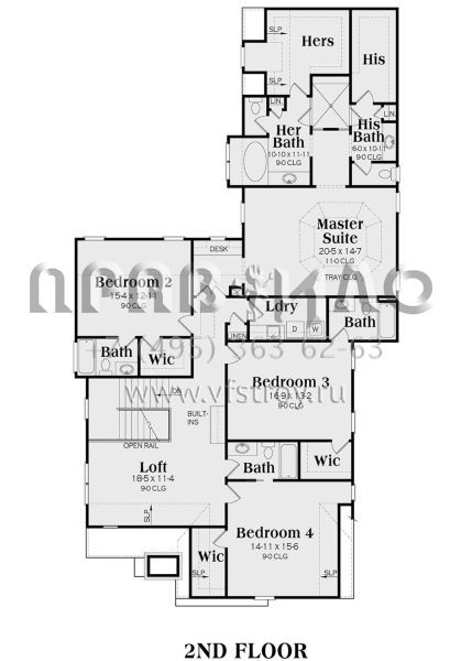 Проект трехэтажного дома с гаражом на три и более машин в английском стиле S5-409 (009-00205)