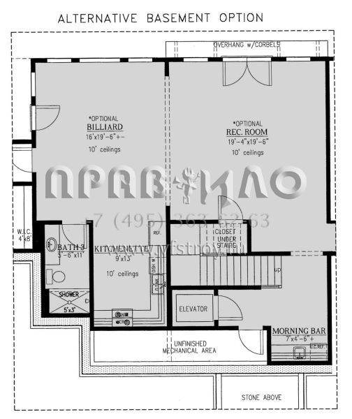 Проект двухэтажного дома с гаражом на три и более машин в стиле Шале S5-488 (286-00091)