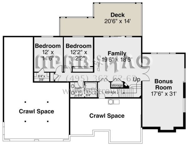 Проект одноэтажного дома с гаражом на две машины в американском стиле S5-301 (035-00831)
