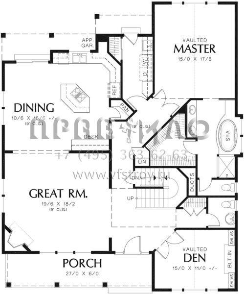 Проект двухэтажного дома с гаражом на две машины в стиле Ранчо S5-275 (2559-00349)