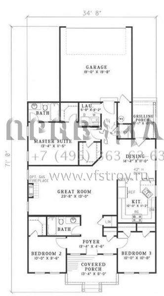 Проект одноэтажного дома с гаражом на две машины в стиле Ранчо S5-134 (110-00301)
