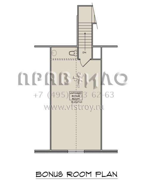 Проект одноэтажного дома с гаражом на три и более машин в современном стиле S5-301 (5631-00210)