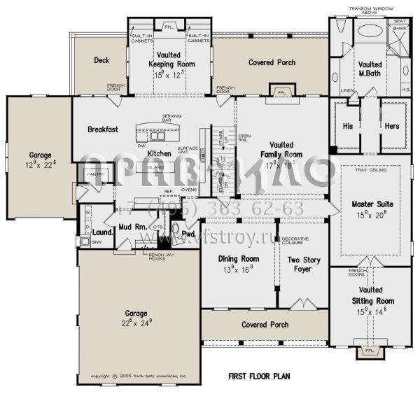 Проект двухэтажного дома с гаражом на три и более машин в стиле Ранчо S5-362 (8594-00282)