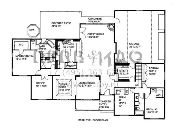 Проект одноэтажного дома с гаражом на три и более машин в скандинавском стиле S5-329 (039-00609)